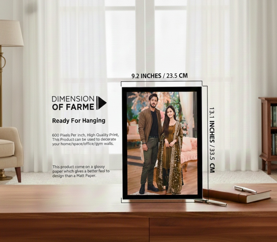 Customized photo frame (9.2 incx13.1 inches)